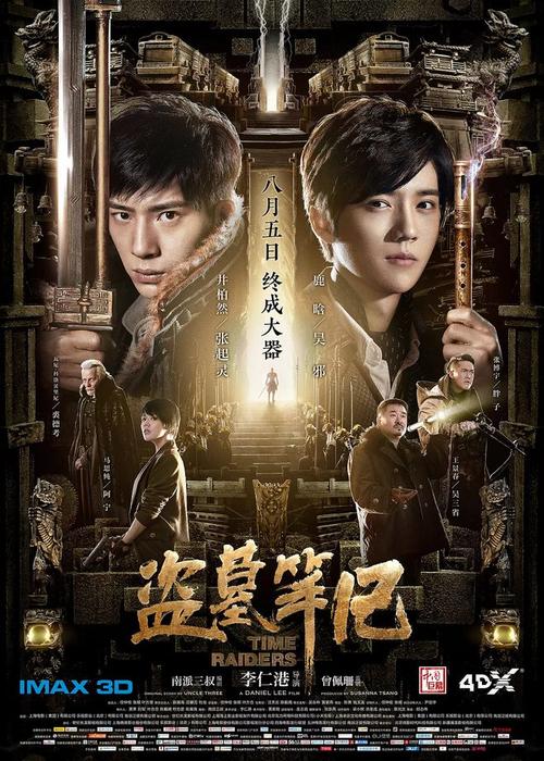 北京理工大学毕业证查询